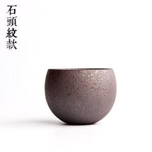 Tasse japonaise « Uyeno »