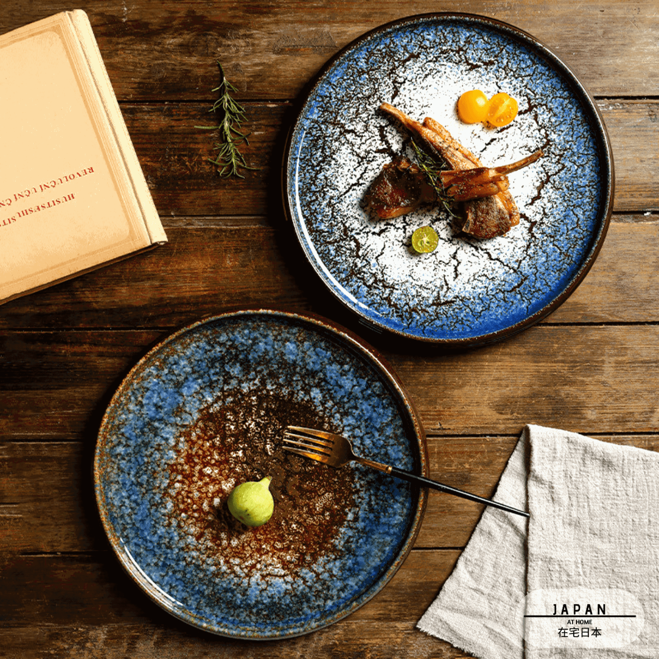 Assiette japonaise en céramique "Hi to kōri" – Image 3
