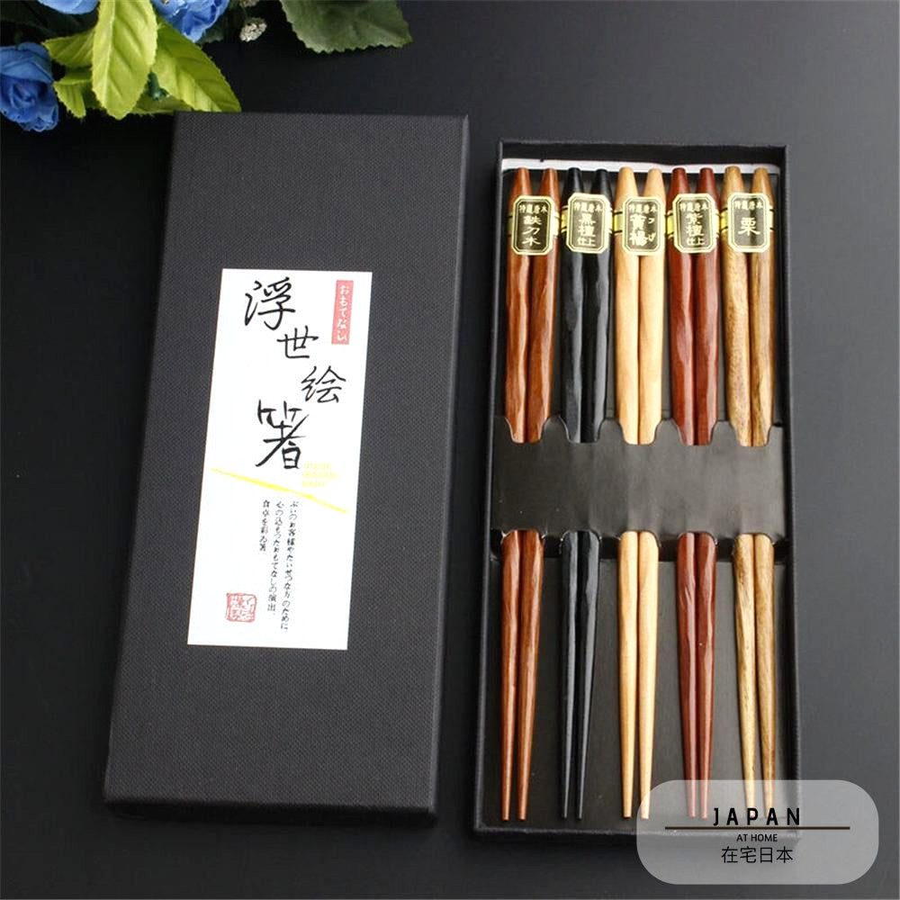 Coffret 5 baguettes collection « Kitakyushu » motif bois naturel – Image 2