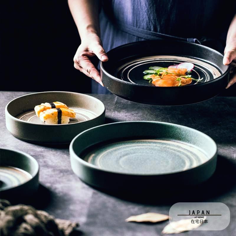 Assiette japonaise en céramique « Azami » – Image 7
